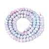 Anti-Tarnish Electroplate Glass Beads Strands EGLA-ZX010-4mm-07-4