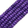 Dyed Natural White Jade Beads Strands G-G107-A24-01-1