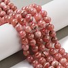 Natural Argentina Rhodochrosite Beads Strands G-D864-14-6mm-A-2