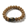Rudraksha Stretch Bracelets BJEW-B080-31-1