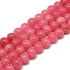 Natural Chalcedony Beads Strands G-S333-8mm-007-1