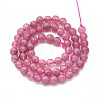 Natural Quartz Beads Strands G-N355-6mm-70-2