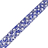 0.4M Resin Pearl & Rhinestone Beaded Trim PW-WG6DCE2-05-1