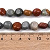 Natural Ocean Jasper Beads Strands G-G146-A12-01A-3