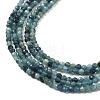 Natural Tourmaline Beads Strands G-E608-A05-A-3