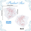 2Pcs 3D Flower Beading Polyster Embroidery Ornaments Accessories DIY-CY0003-64B-2