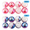 10Pcs Resin Beads PACR-TA0001-33E-4