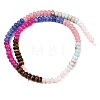 Natural Tiger Eye & Dyed White Jade & Whit Shell & Synthetic Shoushan Stone Beads Strands G-Z135-C08-4