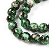 Baking Paint Glass Beads LS-X1-DGLA-N003-10mm-B09-4