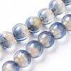 Lampwork Silver Foil Glass Beads Strands FOIL-G028-01F-1