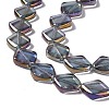 Electroplate Glass Beads Strands EGLA-L032-FR05-3