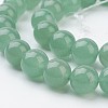 Natural Gemstone Beads Strands X-GSR10mmC024-2