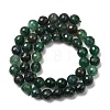 Natural Fuchsite Beads Strands GG-CBADA9D-A01-8mm-5