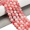 Natural Yellow Jade Beads Strands G-B128-A01-03-2