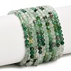 Natural African Jade Beads Strands G-C262-A03-3mm-1