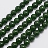 Natural & Dyed Malaysia Jade Bead Strands X-G-A146-8mm-A28-1