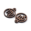 Walnut Wood Laser Cut Pendants WOOD-Q051-07D-2