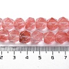 Cherry Quartz Glass Star Cut Round Beads Strands G-M418-C11-01-5