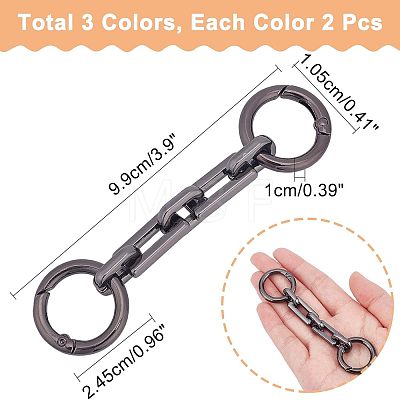 6Pcs 3 Colors Zinc Alloy Bag Extender Cable Chains FIND-FH0003-59-1