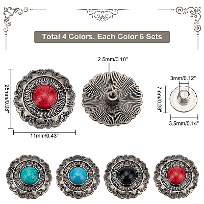 AHADERMAKER 24Sets 4 Colors Alloy Buttons FIND-GA0002-14-1