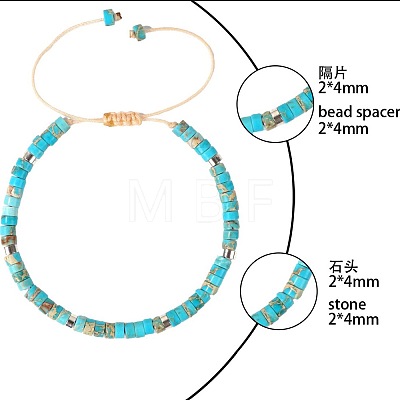 Dyed Synthetic Imperial Jasper Heishi Beads Adjustable Braided Bracelets for Men Women BX7041-1-1