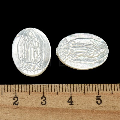 Carved Natural White Shell Cabochons SSHEL-N038-08C-01-1