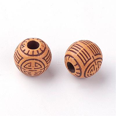 Imitation Wood Acrylic Beads SACR-Q186-08-1