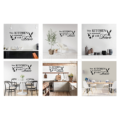 PVC Quotes Wall Sticker DIY-WH0200-057-1