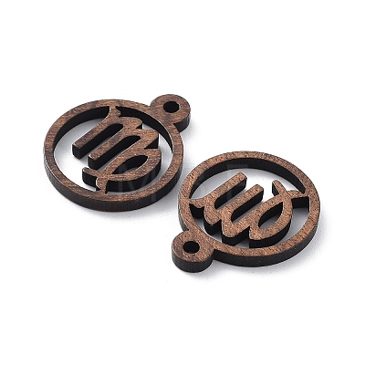 Walnut Wood Laser Cut Pendants WOOD-Q051-07D-1