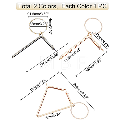 WADORN 2Pcs 2 Colors Ring & L-shape Iron Purse Frames DIY-WR0001-11-1