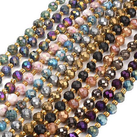 Electroplated Natural Druzy Geode Crystal Beads Strands G-F833-P01-8mm-1