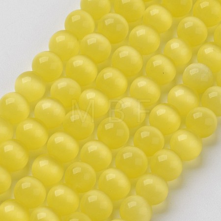 Cat Eye Beads X-CER16-1