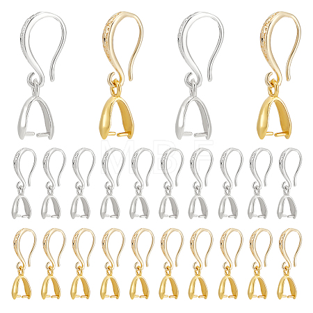 2 Sets 2 Colors Brass Earring Hooks EJEW-PH0001-23-1