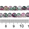 Dyed Natural White Jade Beads Strands G-T138-6mm-210-3-5