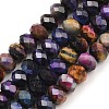Natural Tiger Eye Beads Strands G-C259-A49-5x8mm-2