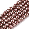 Baking Paint Glass Pearl Bead Strands X1-HY-Q003-3mm-92-1