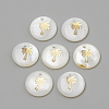 Freshwater Shell Pendants X-SHEL-Q010-008G-1
