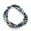 Synthetic Ocean White Jade Round Bead Strands G-M165-8mm-15-2