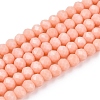 Opaque Solid Color Imitation Jade Glass Beads Strands EGLA-A044-P3mm-D33-1