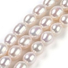 Natural Cultured Freshwater Pearl Beads Strands PEAR-U001-01B-2