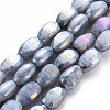 Opaque Baking Paint Crackle Glass Beads Strands EGLA-S174-21G-1