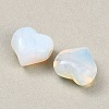 Opalite Beads GG-CBA4A3B-C37-01-2