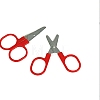 Mini Stainless Steel Scissor PW22062881559-1