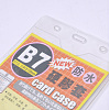 Plastic Badge Card Holders AJEW-R038-01-3