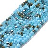 Glass Beads Strands LS-EGLA-A034-M4mm-15-2