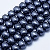 Electroplate Shell Pearl Beads Strands BSHE-G006-04E-1