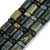Natural Shoushan Jade Beads Strands G-Q616-09D-2