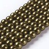Eco-Friendly Dyed Glass Pearl Round Beads Strands HY-A002-6mm-RB090-1