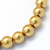 Baking Painted Pearlized Glass Pearl Round Bead Strands X-HY-Q003-6mm-08-2