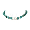 Raw Rough Natural Amazonite Nuggets & Oval Shell Pearl Beaded Necklaces for Women NJEW-JN06486-4